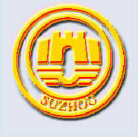 The Symbol of Suzhou City 