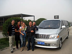 Xian Tour Group 4