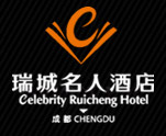 Celebrity_Ruicheng_Hotel_Logo.jpg Logo