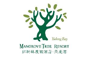 Mangrove_Tree_Resort_,_Yalong_Bay_logo.jpg Logo
