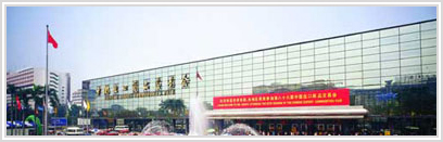 Liuhua Complex