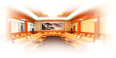 Liuhua Complex VIP Rooms