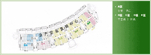 Phase 1 of Yiwu International Trade City Market Plan - 4th Floor Plan