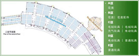 Phase 3 of Yiwu International Trade City Market Plan (District H) - 2nd Floor Plan