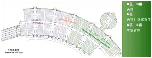 Phase 3 of Yiwu International Trade City Market Plan (District H) - 3rd Floor Plan