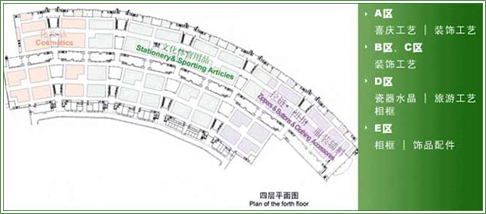 Phase 3 of Yiwu International Trade City Market Plan (District H) - 4th Floor Plan