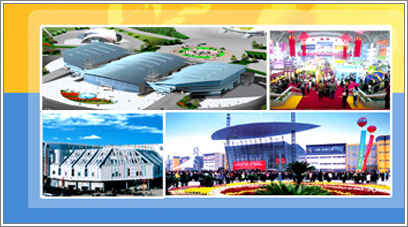 Phase 4 of Yiwu International Trade City