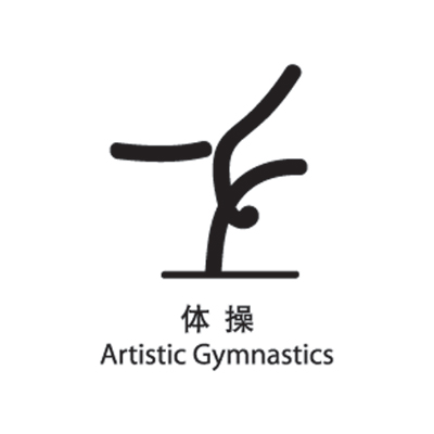 Artistic Gymnastics