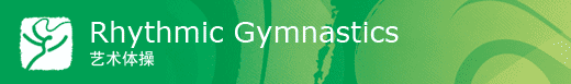 Rhythmic_Gymnastics