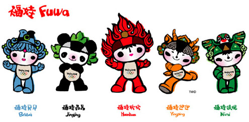 Fuwa, the five Mascots of Beijing 2008