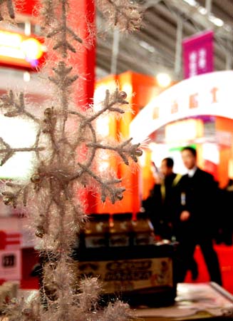 24th Harbin International Ice and Snow Festival opened trade talks