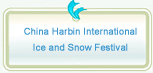 China Harbin International Ice and Snow Festival 