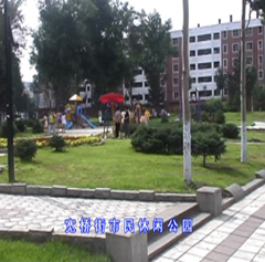 W No.30 Ximianqiao Street public leisure park 