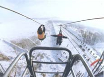 Longzhu Skiing Course