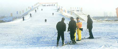 Moon Bay Skiing Course