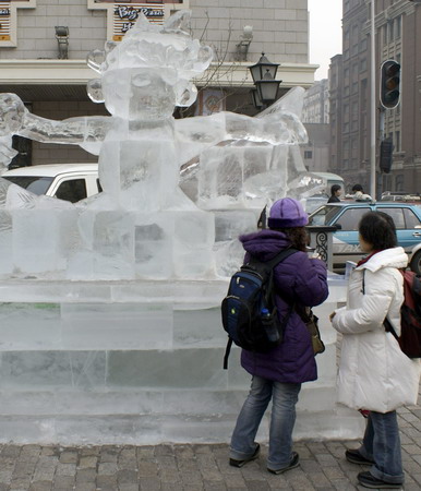 Olympic theme ice appearance 100 years old street