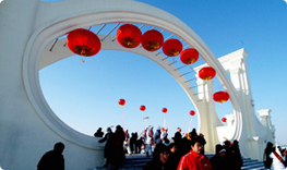 The 18th Harbin Sun Island Snow Suculpture Artistic Show