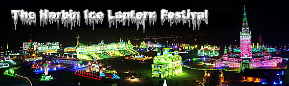 The Harbin Ice Lantern Festival