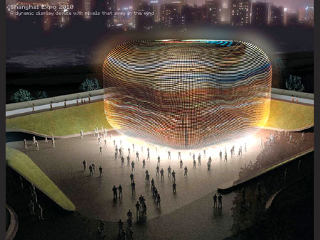 Britain unveils its design for Expo pavilion