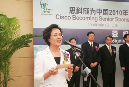 Cisco Joins Expo