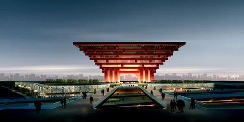 design of the China Pavilion
