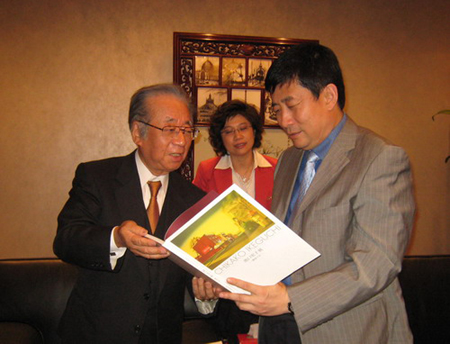 Japanese delegation visits Expo Bureau