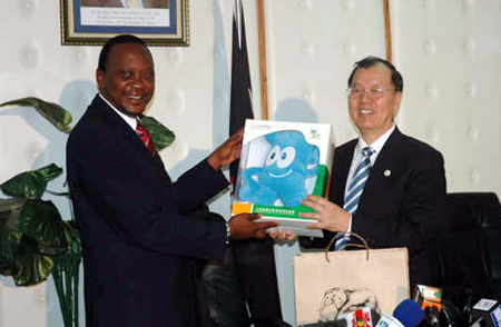Kenya signs Expo participation deal