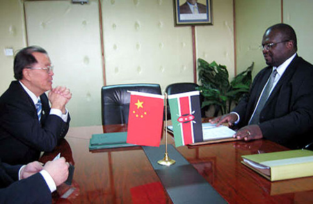 Kenya signs Expo participation deal