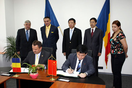 Romania signs Expo contract