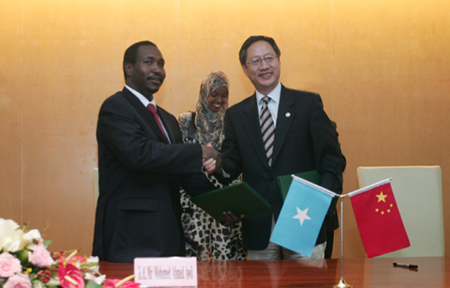 Somalia seeks Expo lessons