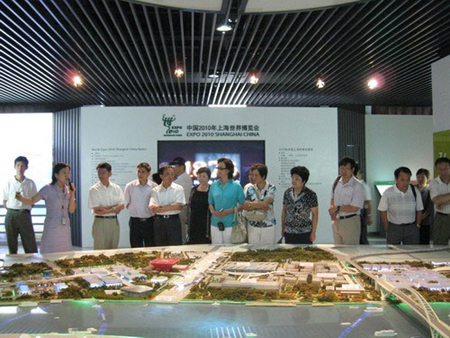 Taiwan delegation visits Expo Bureau