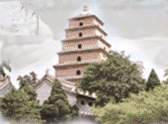 Great Wild Goose Pagoda 