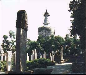 Shenyang History 