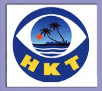 Tourism Logo 