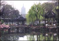 Zhuozhengyuan 