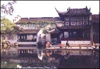 Liuyuan 