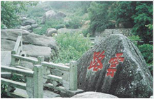 The Zhuxian Cave