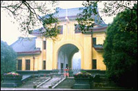 Jingjiang King's Residence
