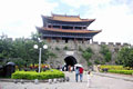 Dali Travel China