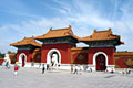 Shenyang Travel China