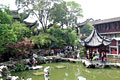 Suzhou Travel China