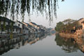 Xitang Travel China