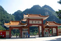 Yangjiang Travel China