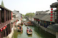 Zhouzhuang Travel China