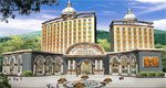 Click to view Dihao Holiday Hotel, Zhuhai video