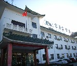 FuHao Garden Hotel