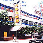 To Jiangnan Business Zone 2.14