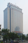 Hainan Xinyuan Hot Spring Hotel
