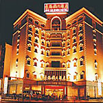 Jing De Zhen Hotel
