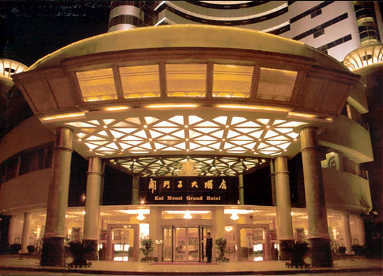 Kai Men Zi Grand Hotel